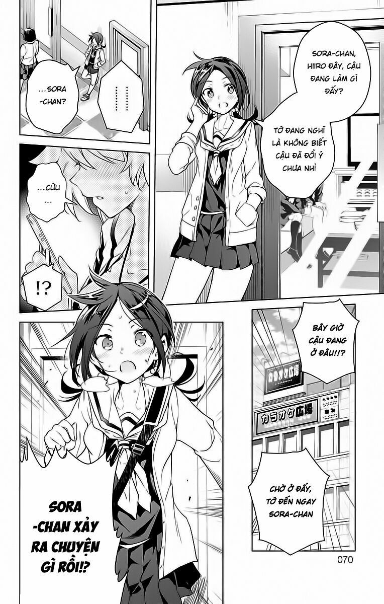 dokyuu hentai hxeros chapter 12 14
