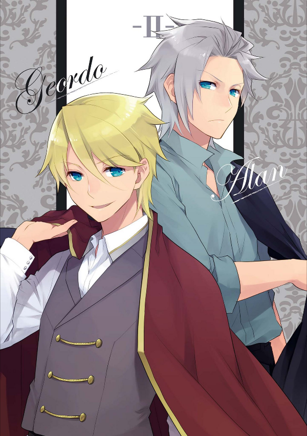 乙女ゲームの破滅フラグしかない悪役令嬢に転生してしまった…2 巻