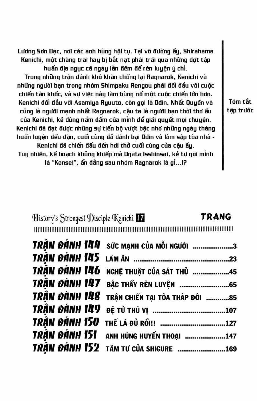 history's strongest disciple kenichi chapter 144 12