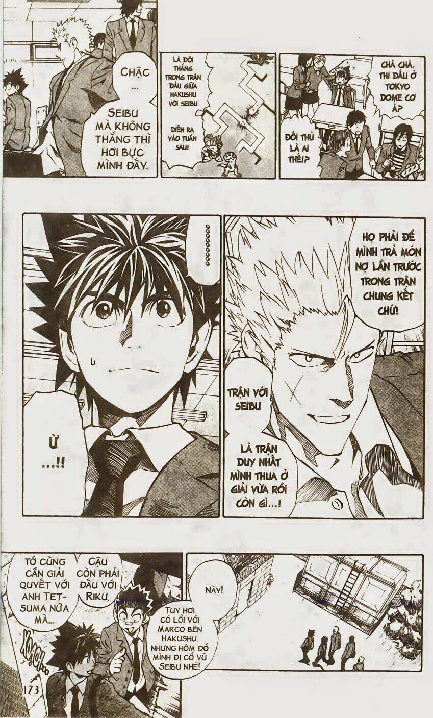 lá chắn mắt chapter 241 5