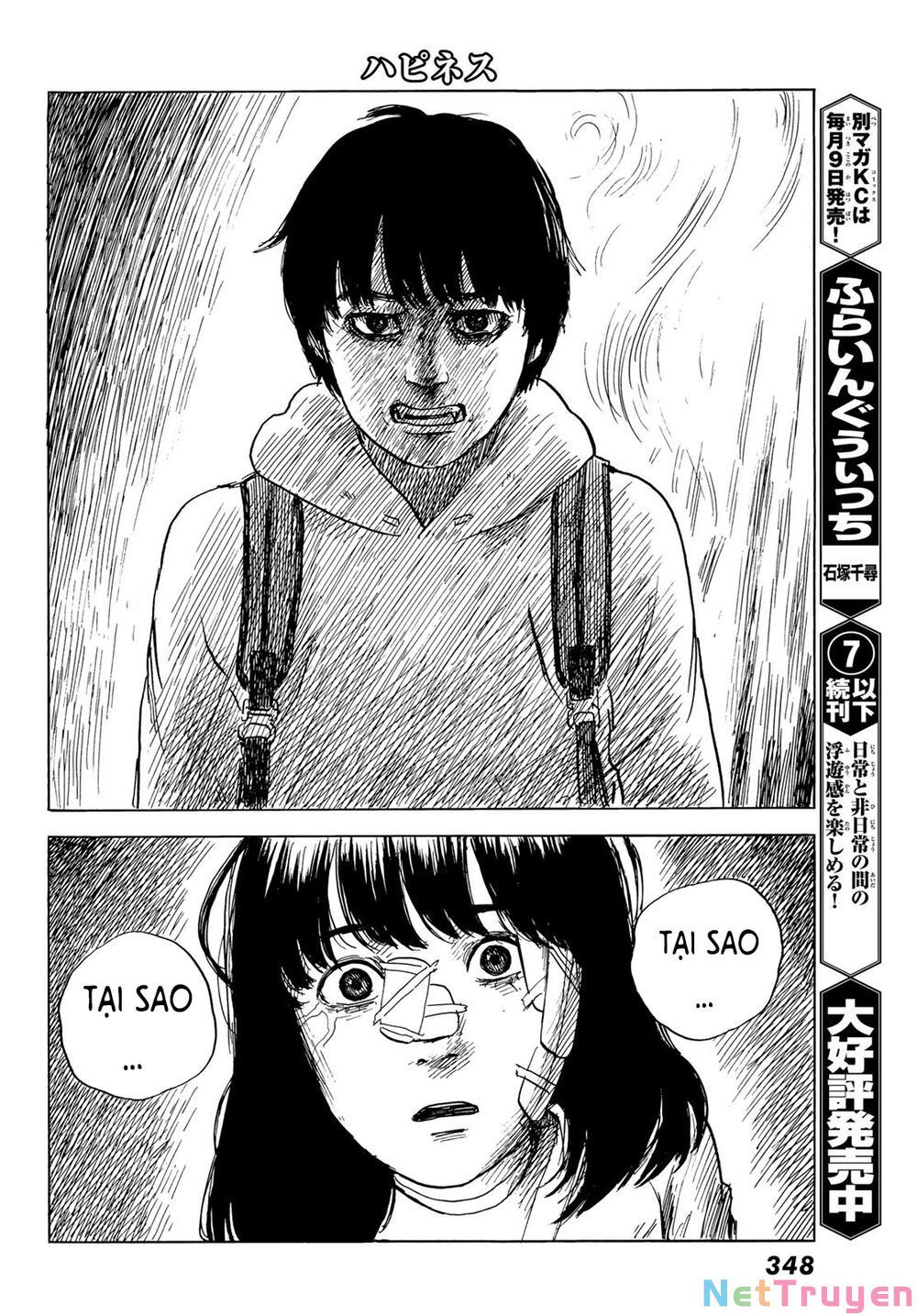 happiness chapter 45 18