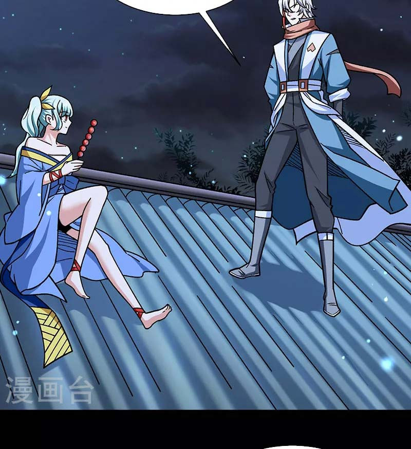 võ đạo độc tôn chapter 458 18