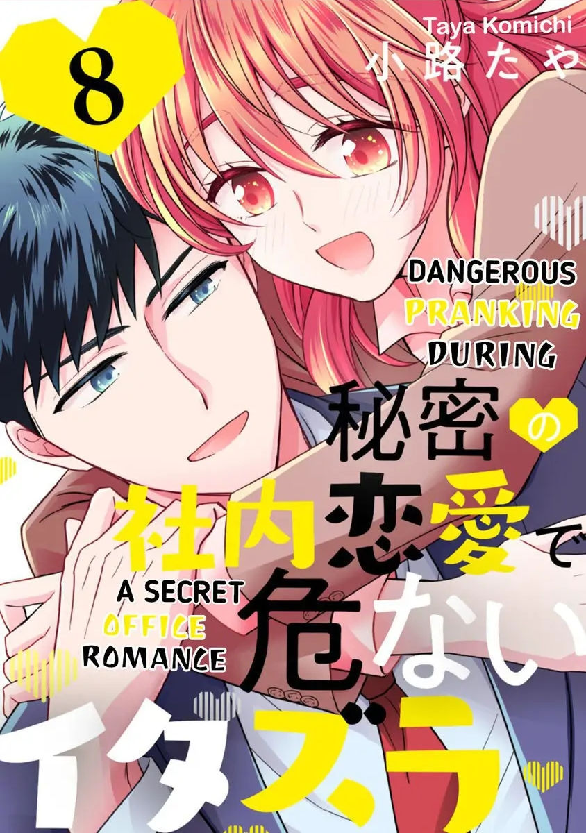 [18+] chuyện tình bí mật lãng mạng ở văn phòng chapter 8.2 2