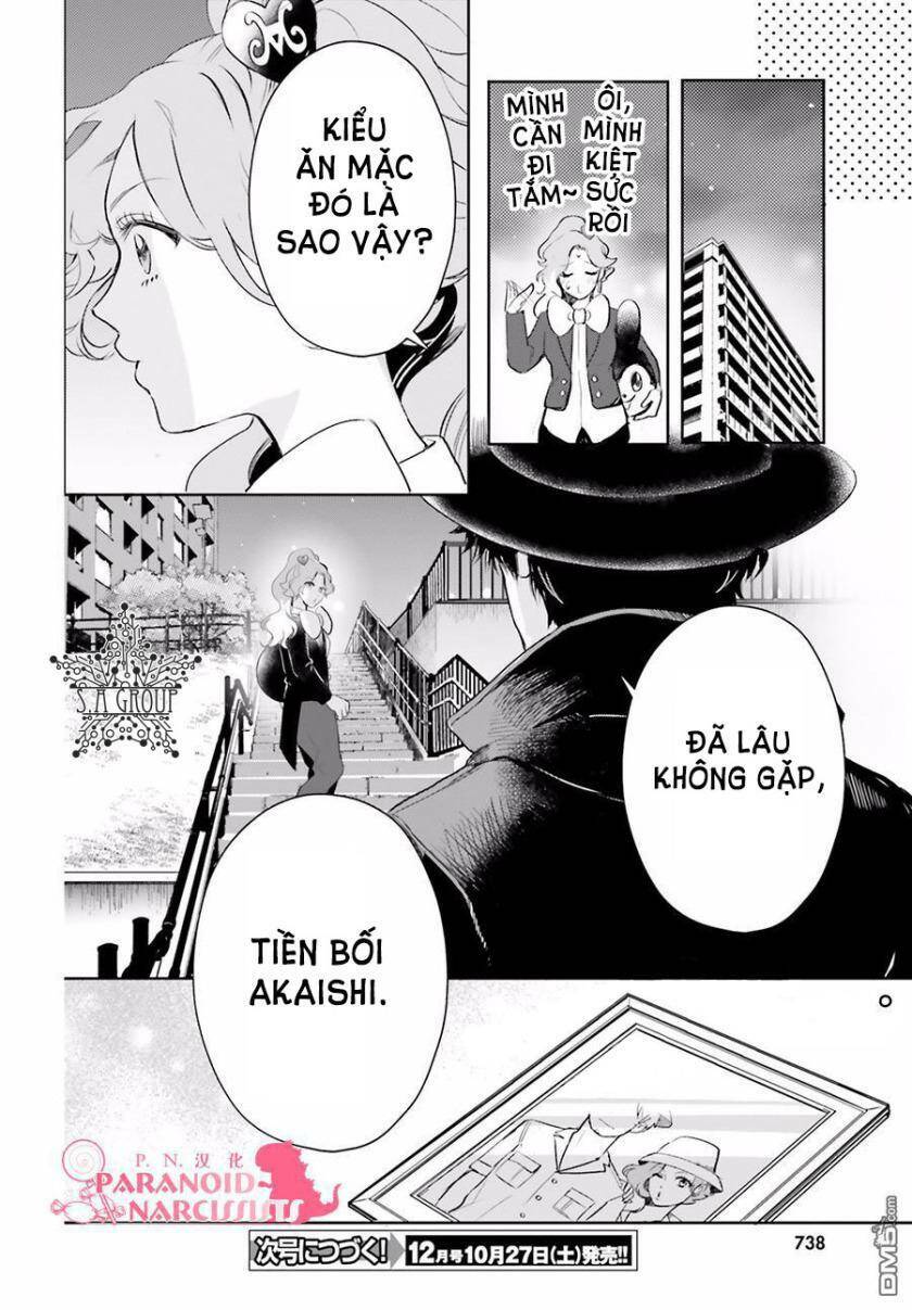 otome monster caramelize chapter 7 34