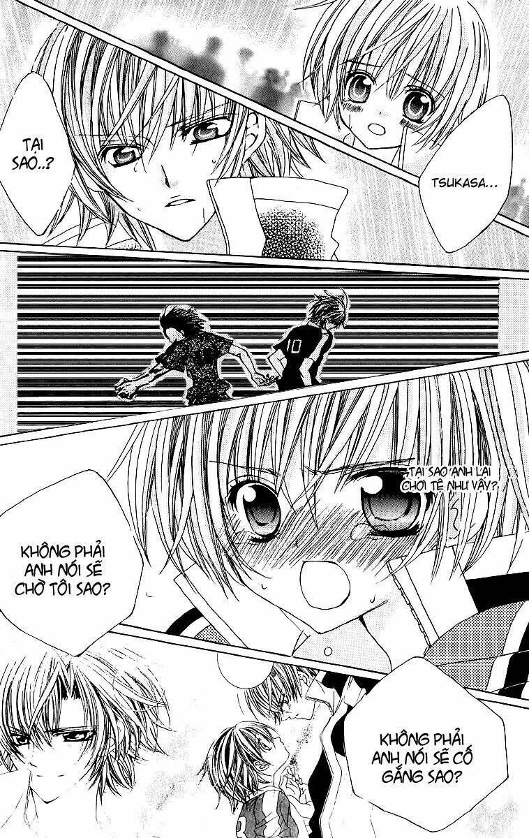 uwasa no midori-kun!! chapter 24 21