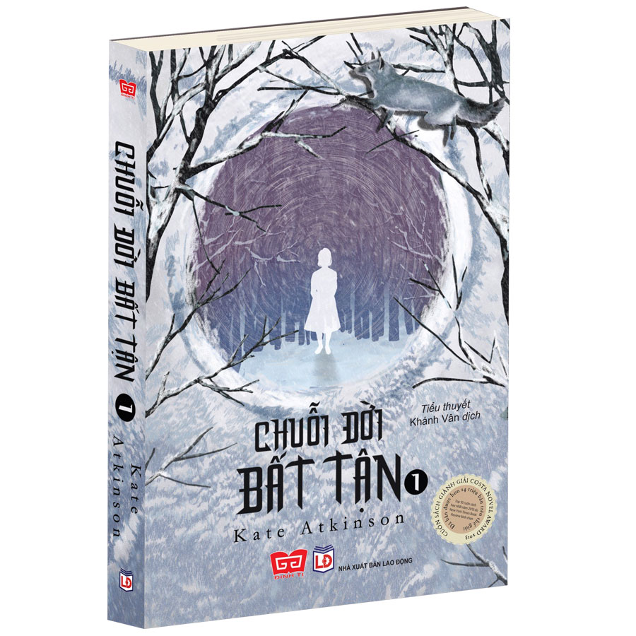 Chuỗi Đời Bất Tận (Tập 1)