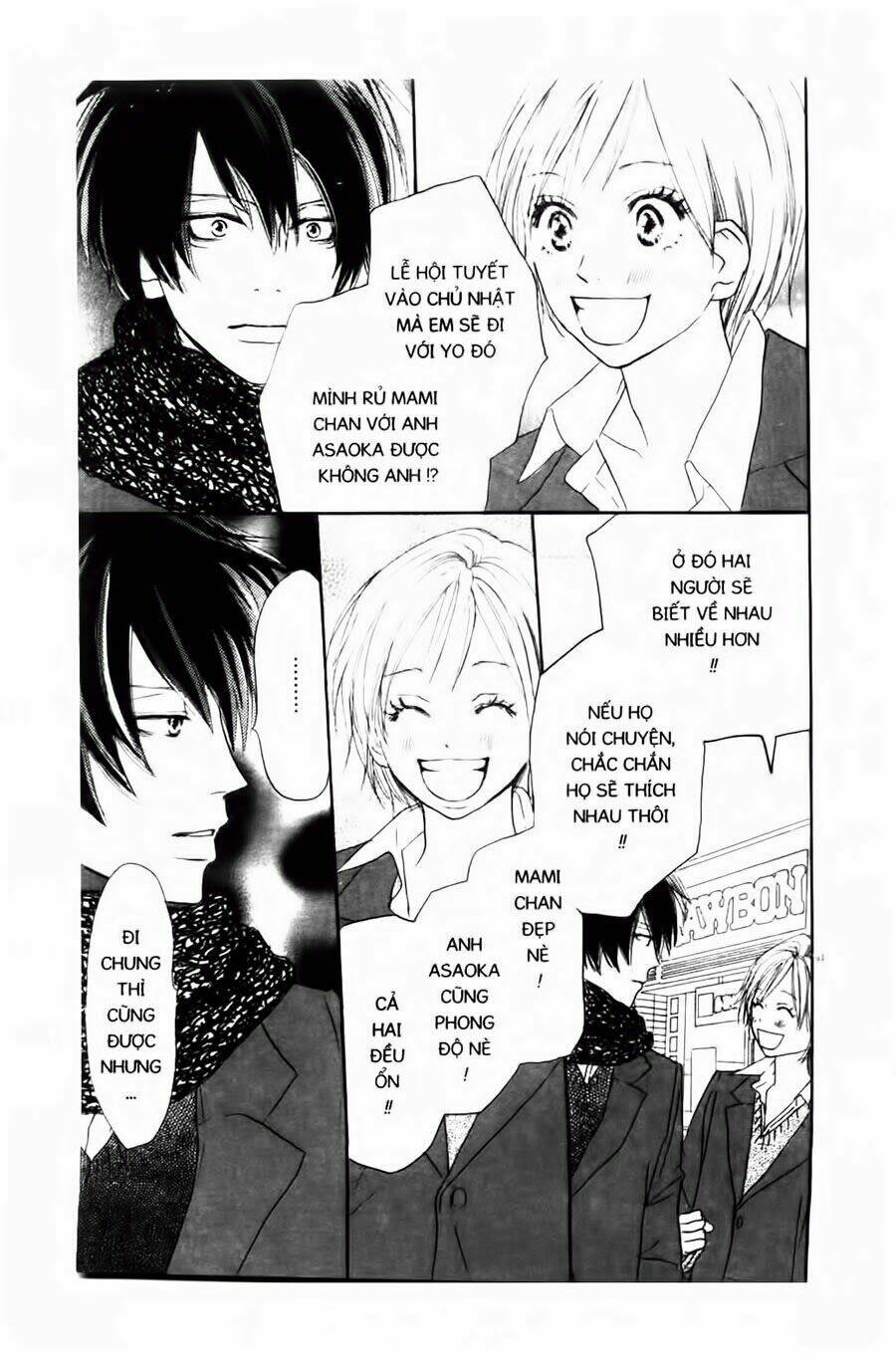 chuyện cấp iii chapter 27 24