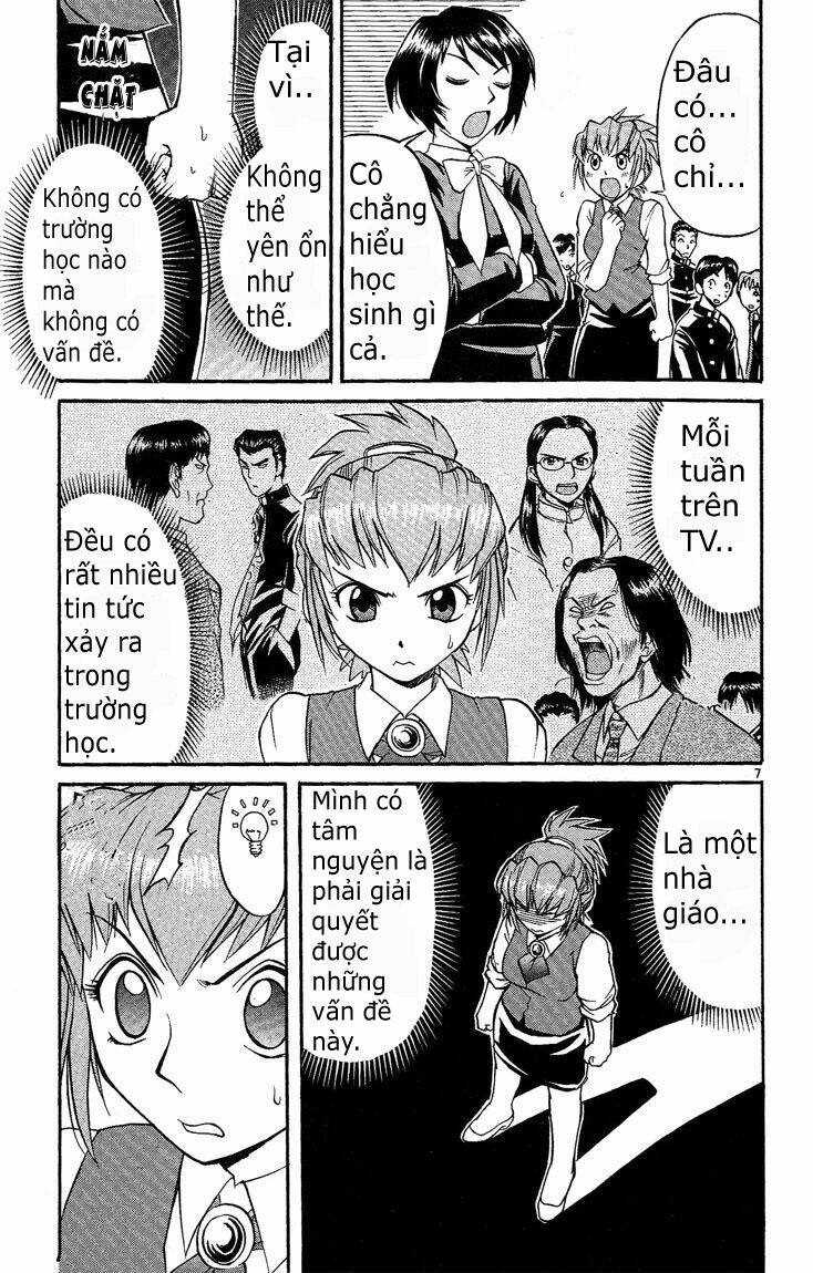 midori no hibi chapter 29 7