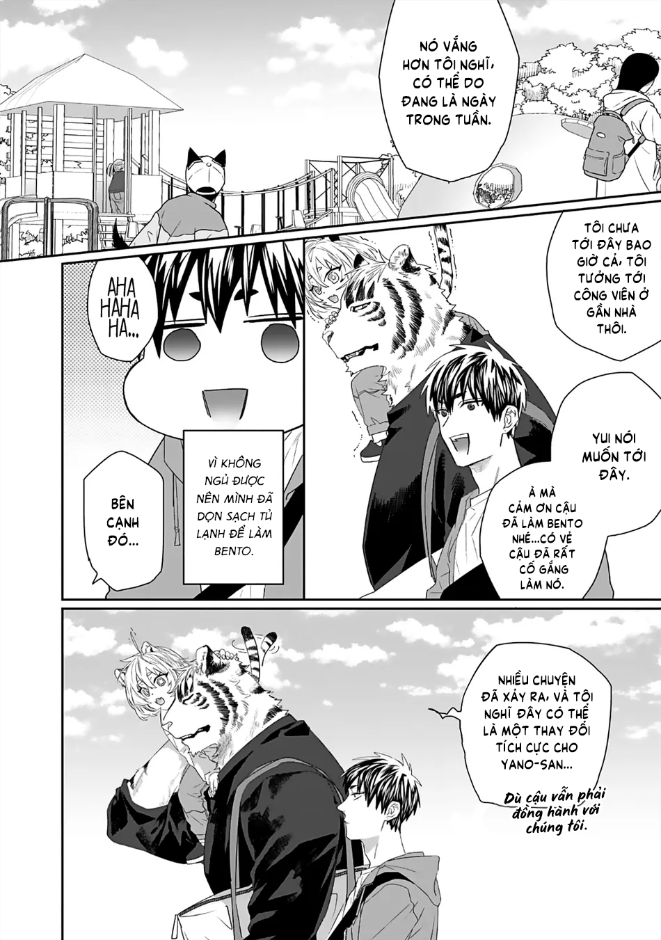 chào mừng đến văn phòng thám tử torano chapter 4 7