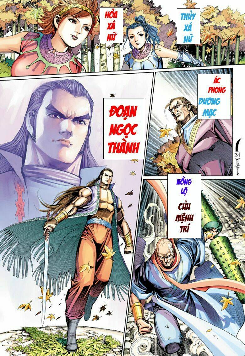 đại đường song long truyện chapter 200 25