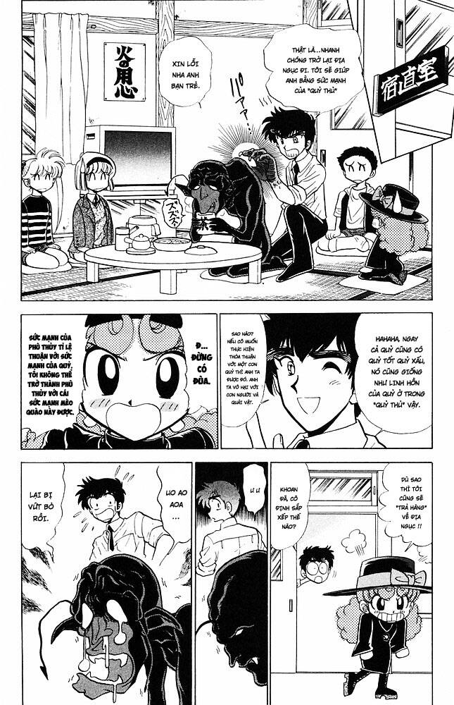 jigoku sensei nube - người thầy dũng cảm chapter 150 15