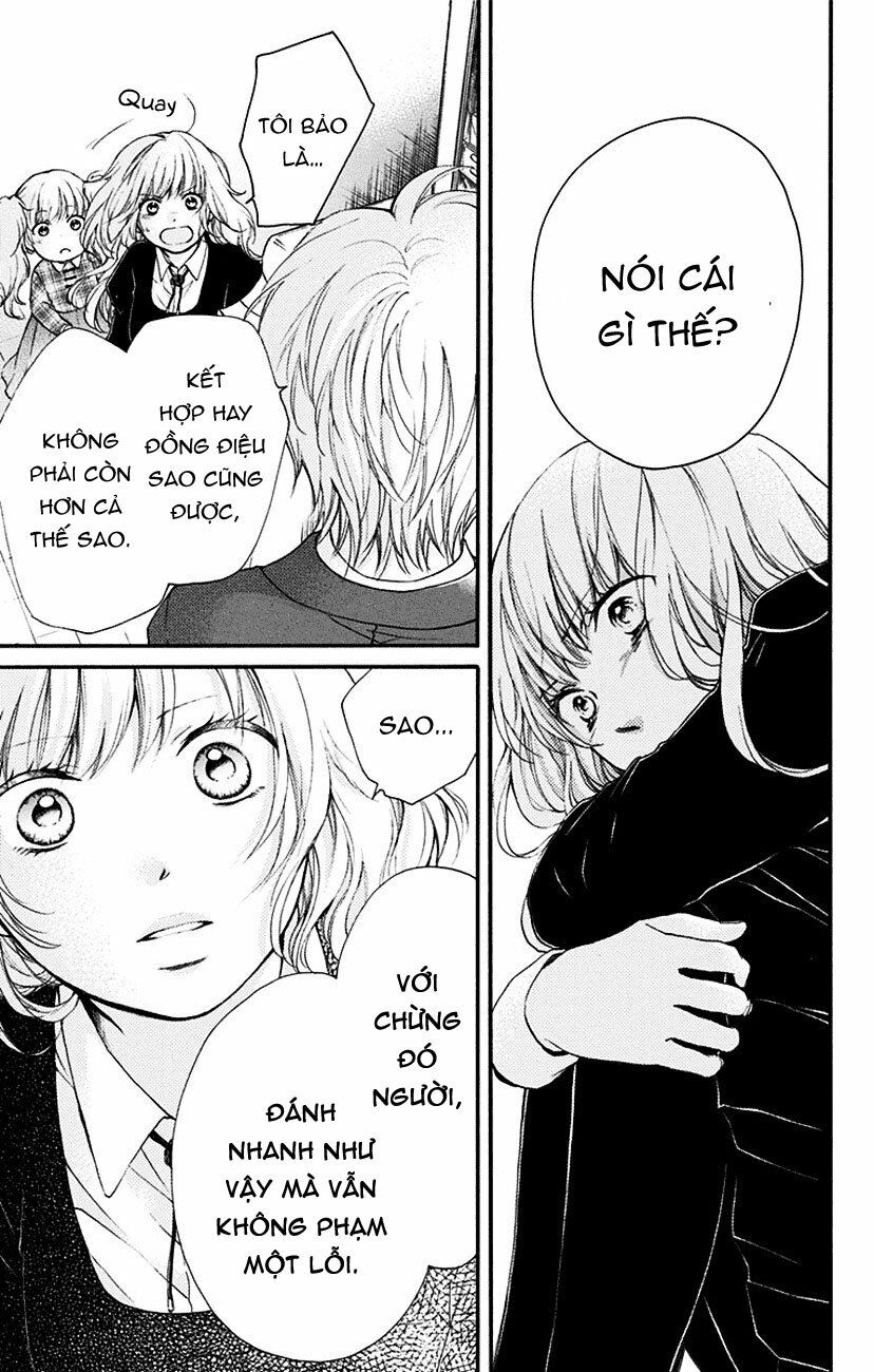 kono oto tomare! chapter 53 15