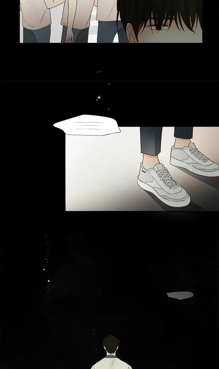 manhwa chịch vồn chịch vã chapter 63 4