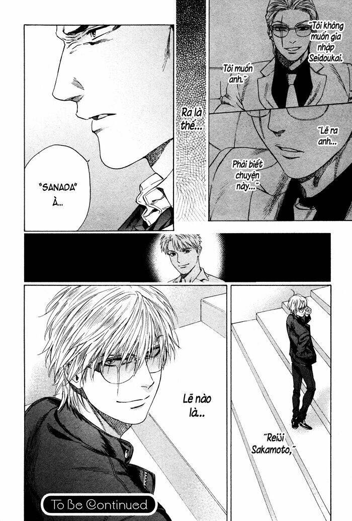 acid town chapter 41 22