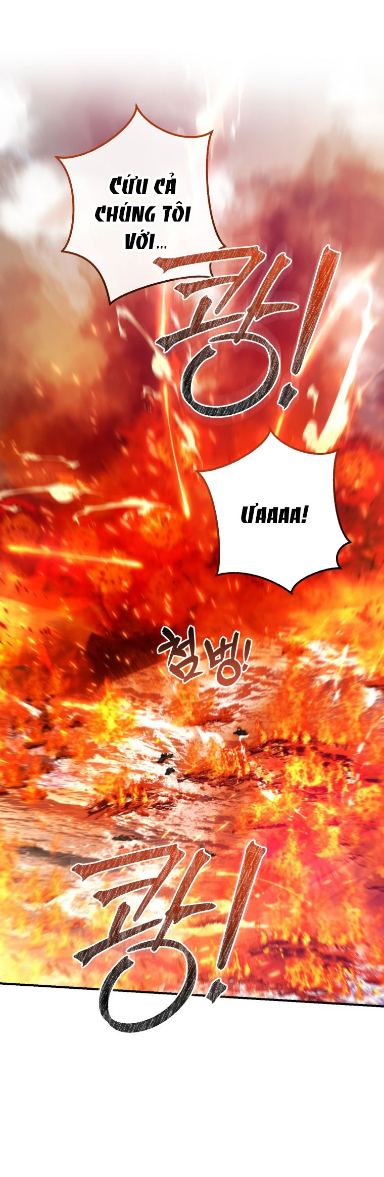 Phế Vật Dòng Dõi Bá Tước chapter 120.1 17