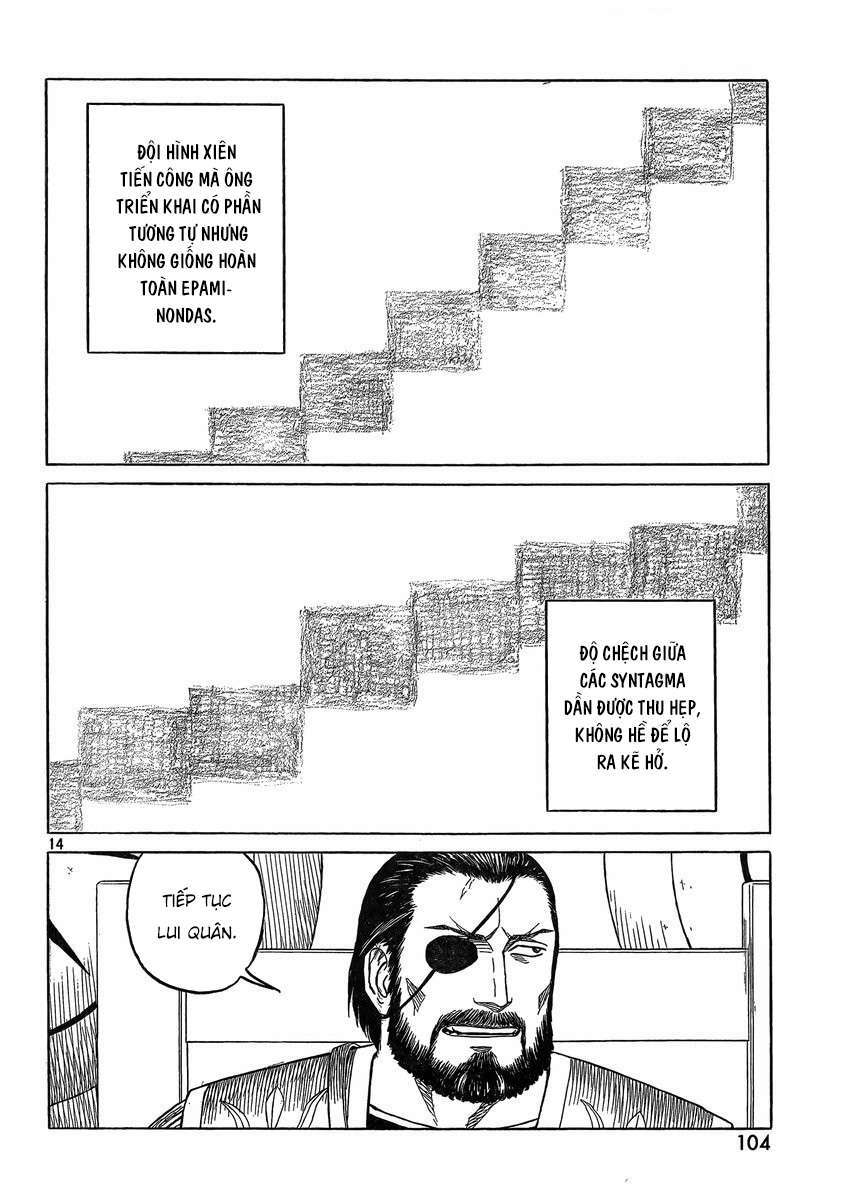 thư ký của alexandros đại đế chapter 84 30