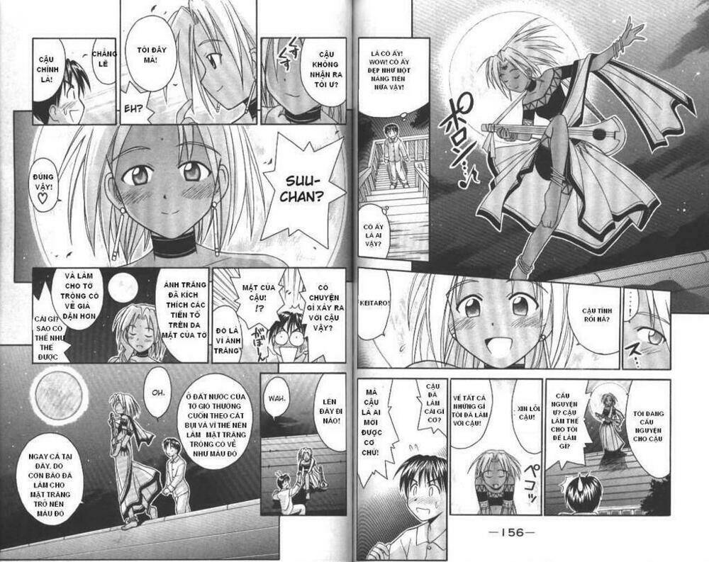 love hina chapter 41 7