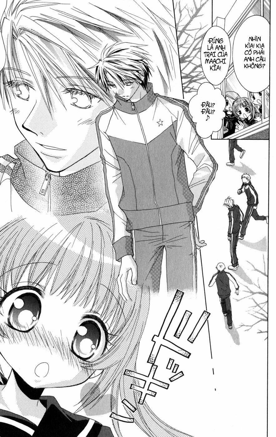 ani complex chapter 1 11