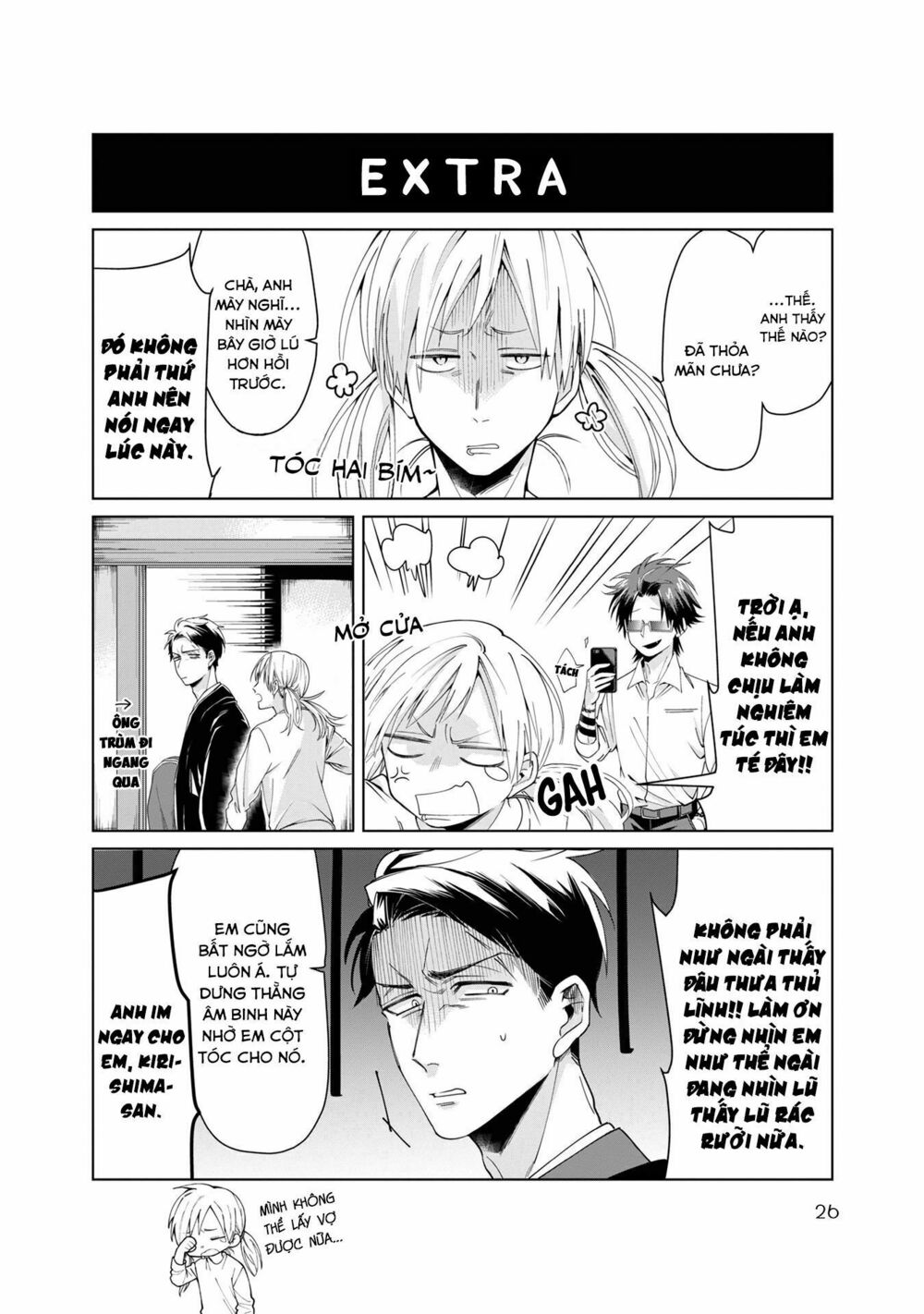 con gái ông trùm và người giám hộ chapter 2 10