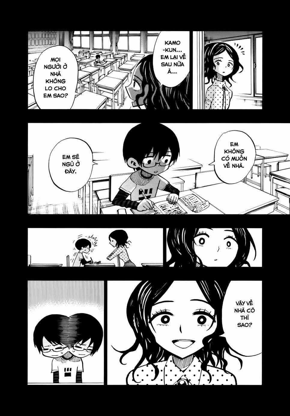 nejimaki kagyu chapter 56 7