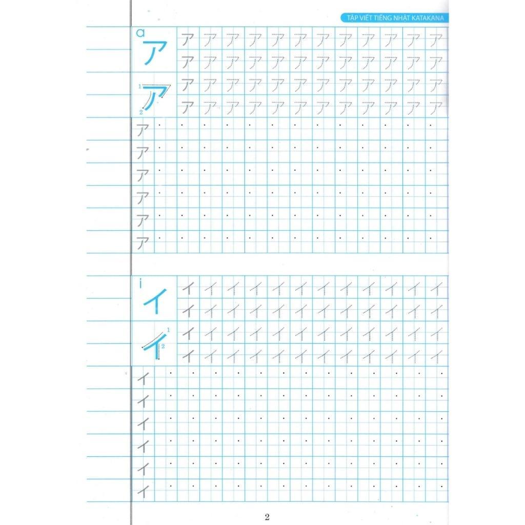 Sách - Tập Viết Tiếng Nhật Katakana - Hồng Ân