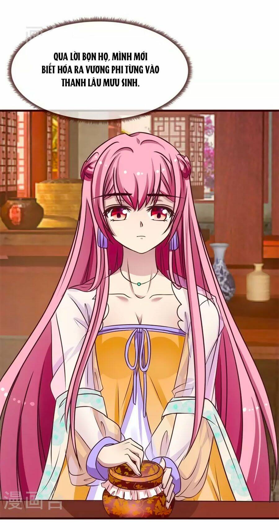 thỏ yêu tiểu vương phi chapter 5 16