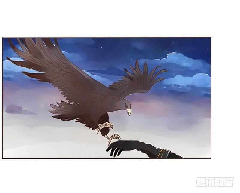 đế vương trắc chapter 118.3 11