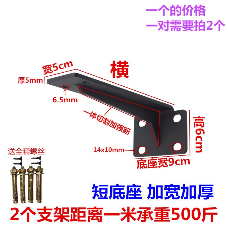 Ưu điểm nhất của khung treo tường laminate khung góc phải tủ tivi chân treo tủ chịu lực bàn treo khung đỡ khung sắt cố định