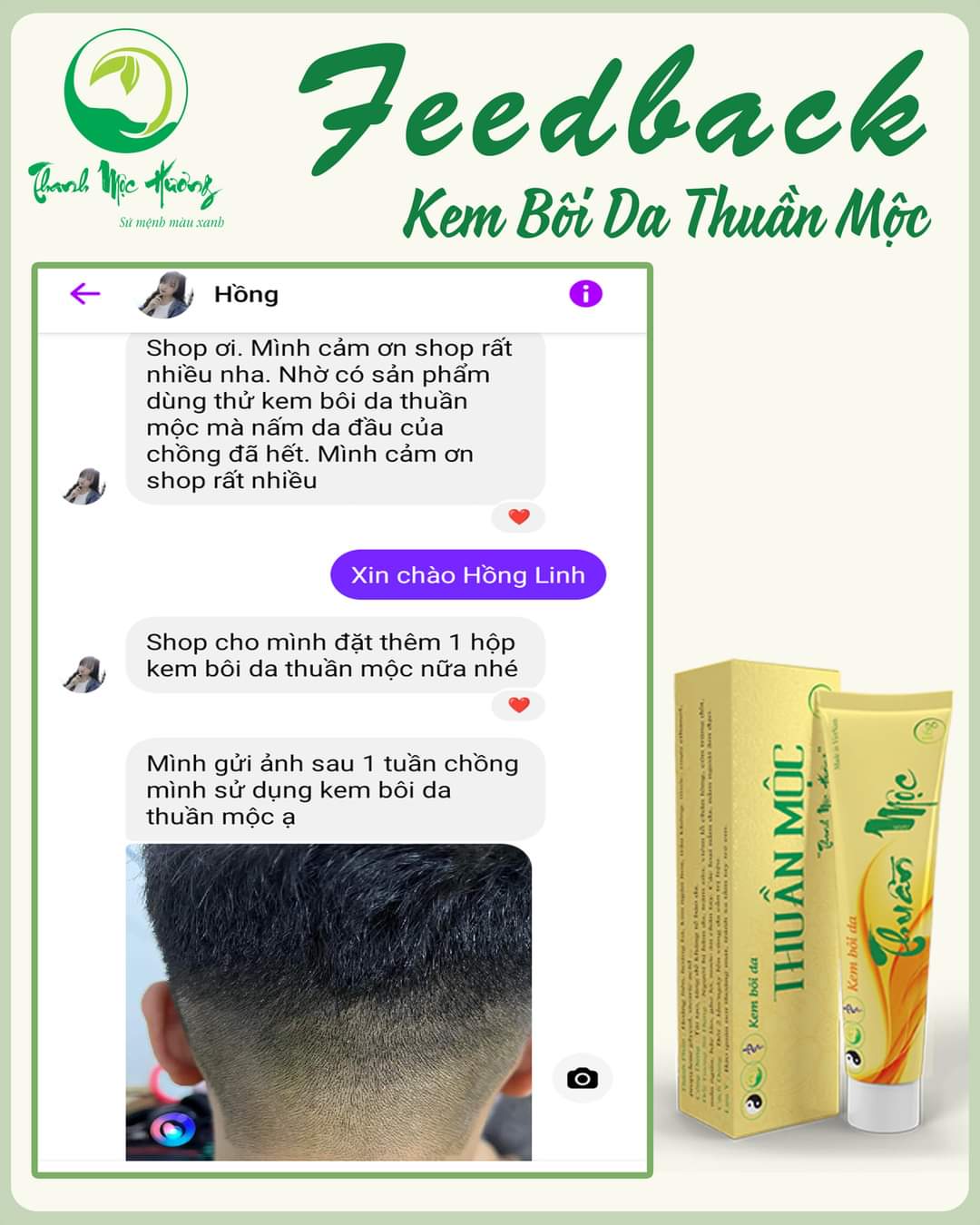 Combo kem bôi da thuần mộc ngừa rôm sảy chàm sữa nấm da đầu Thanh Mộc Hương 16g