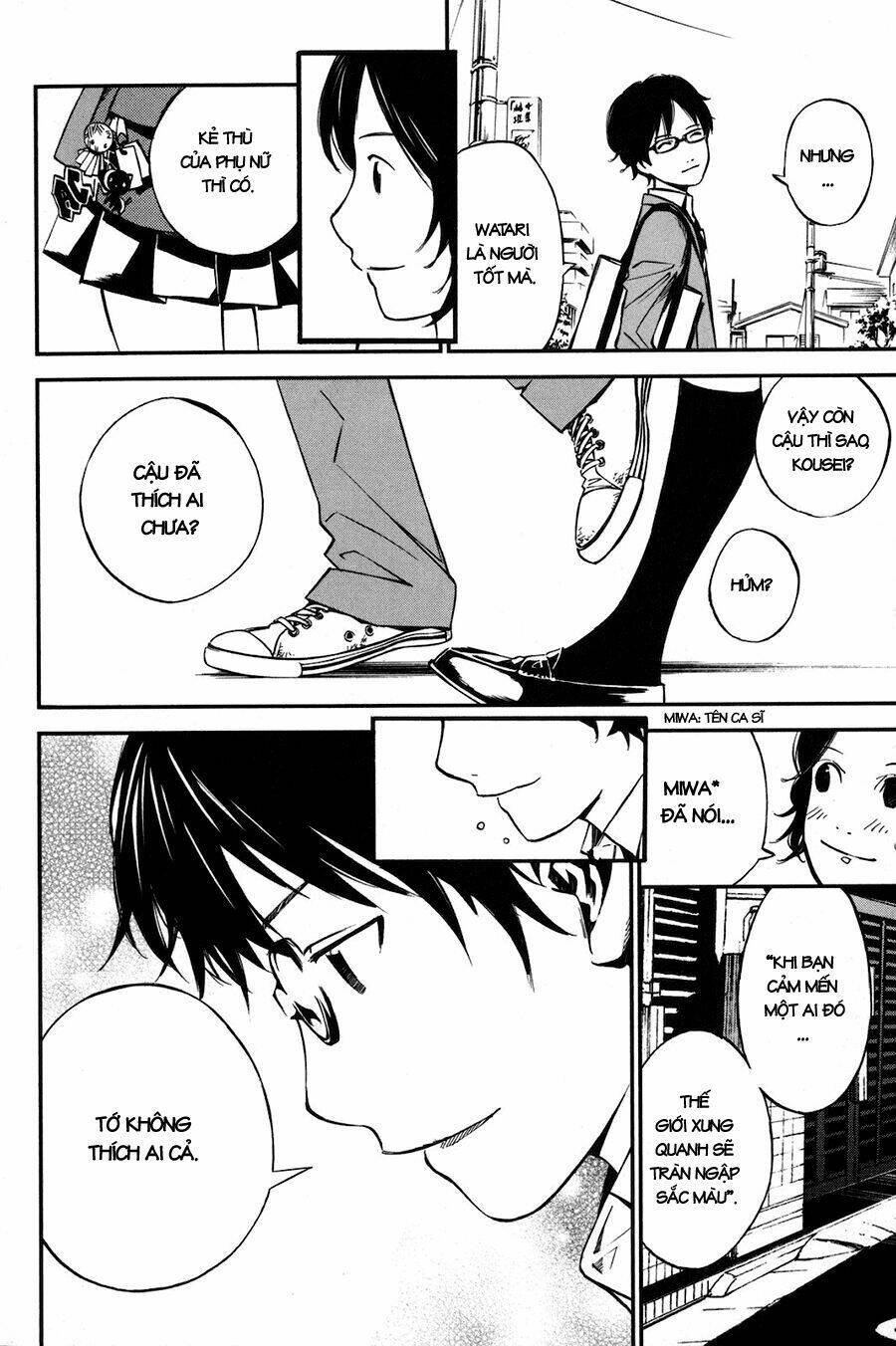 shigatsu wa kimi no uso chapter 1 24