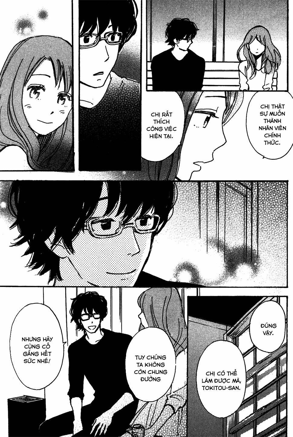 soshite, hare ni naru chapter 4 30