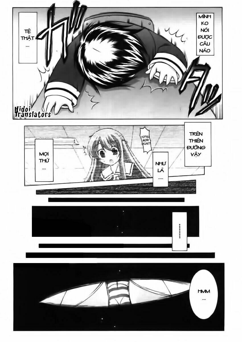 nuiguru mix chapter 1 16