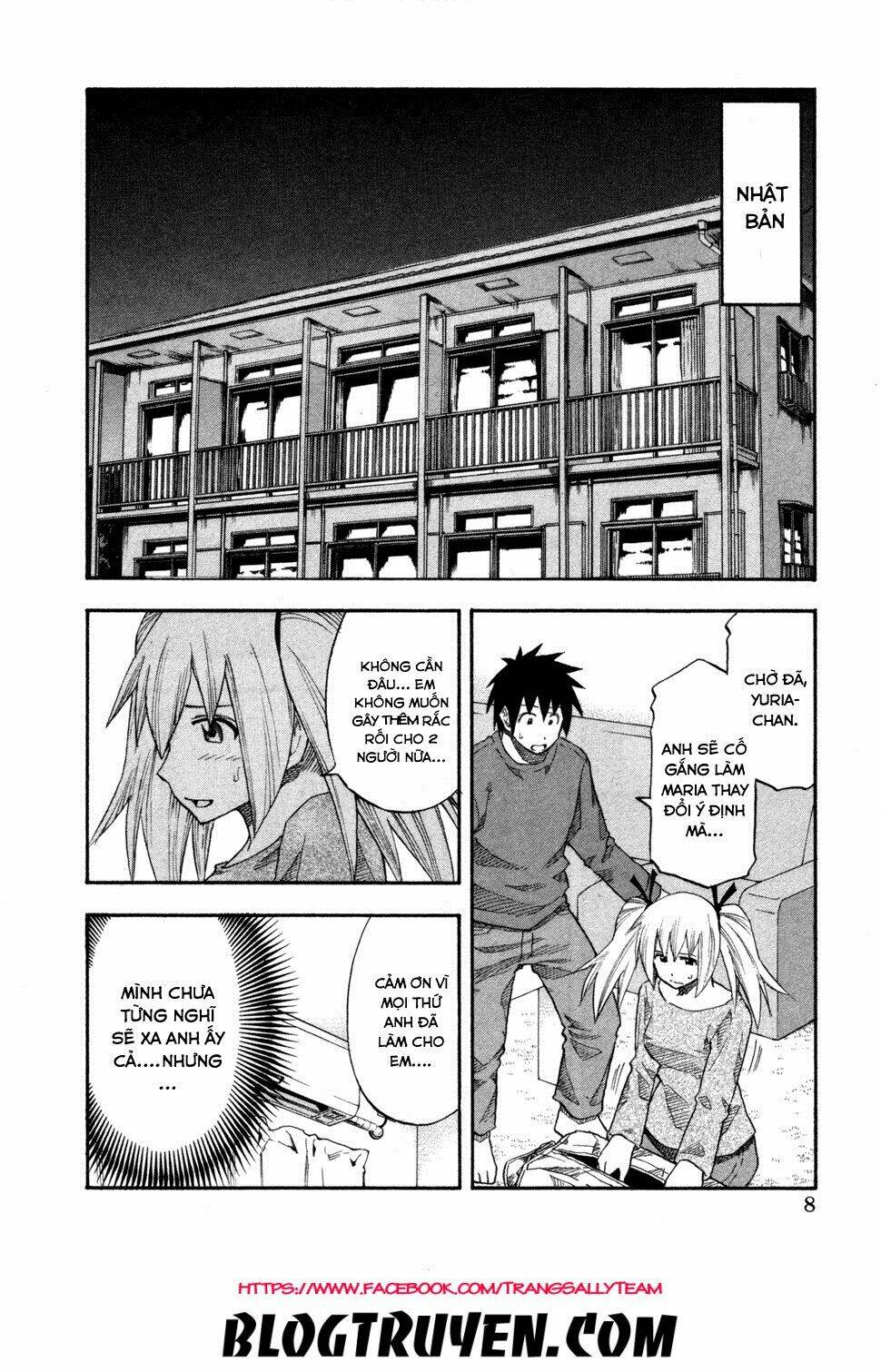 yuria 100 shiki chapter 73 7
