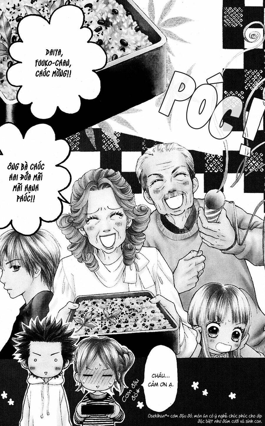 parfait tic - cô láng giềng chapter 106 1