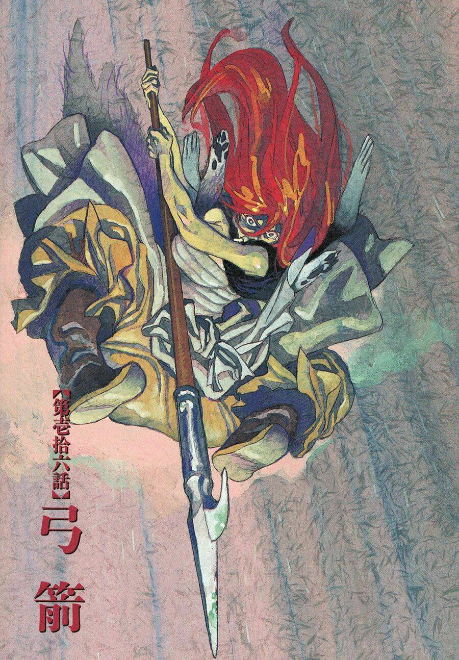 shuto hell chapter 16 2