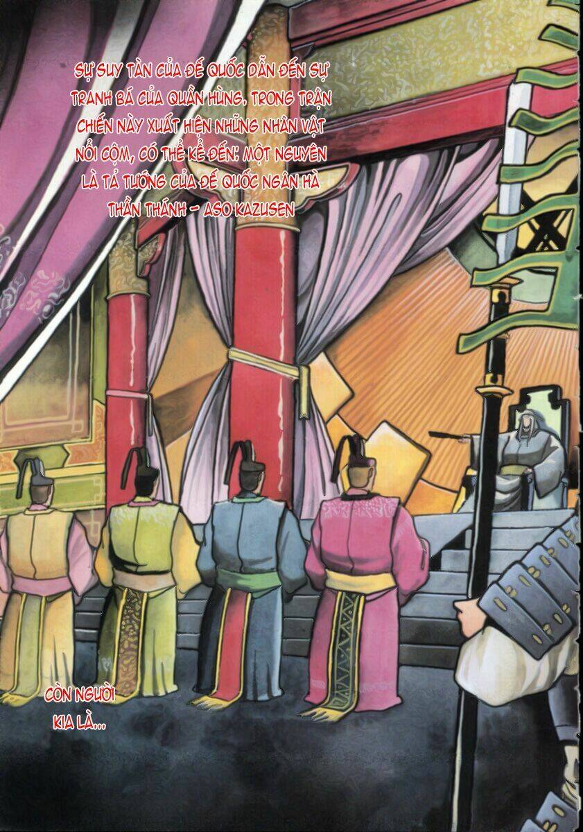 ginga sengoku gunyuuden rai chapter 1.1 3