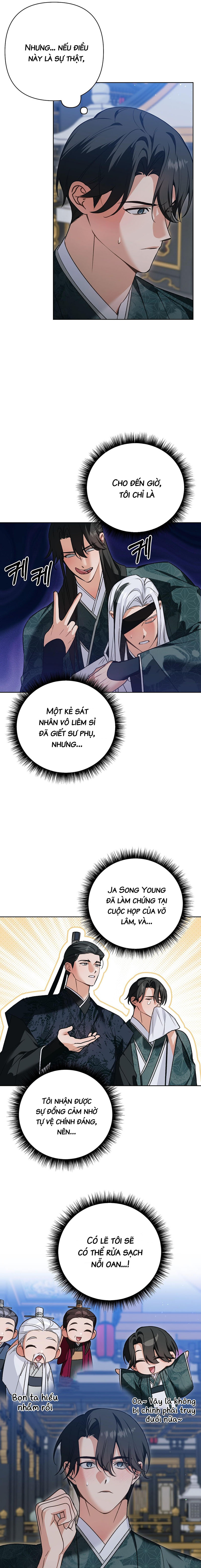 đệ tử ở thế giới khác đã bắt cóc ta chapter 19 2