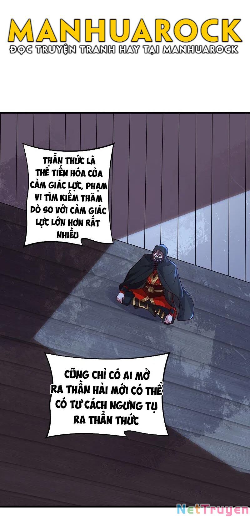 tiên võ đế tôn chapter 301 27