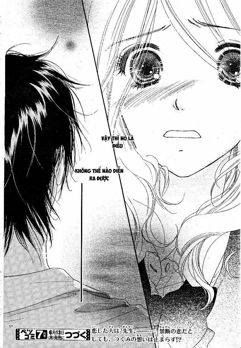 sai x ai chapter 1 49