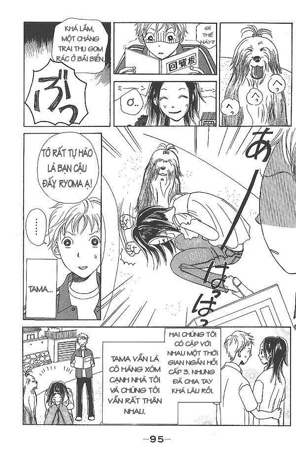 i.s. (intersexuality) chapter 2 5