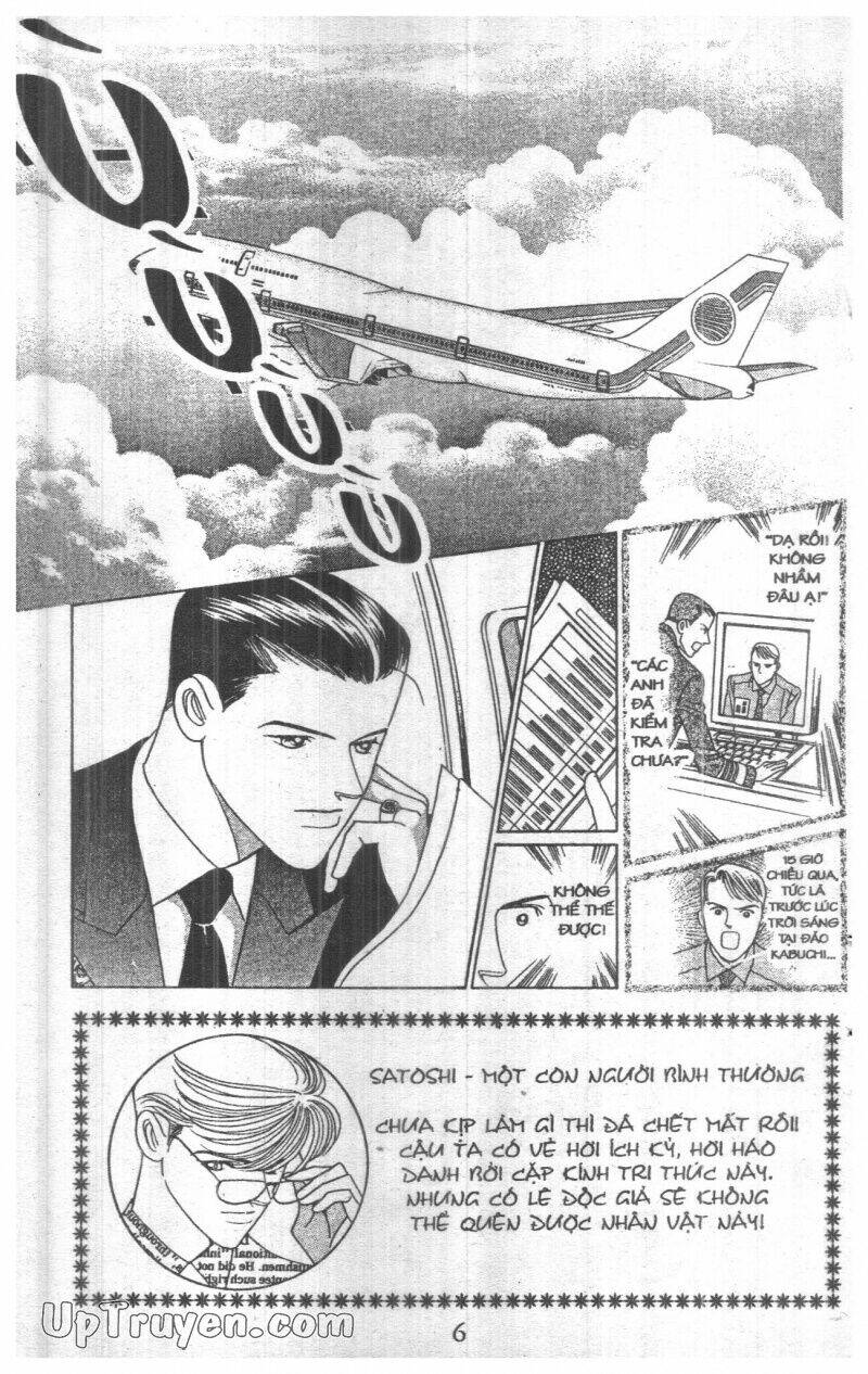 nàng tiên ánh trăng - kaguya hime chapter 25 6