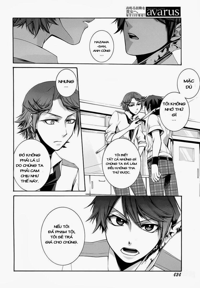 dolls code chapter 2 18