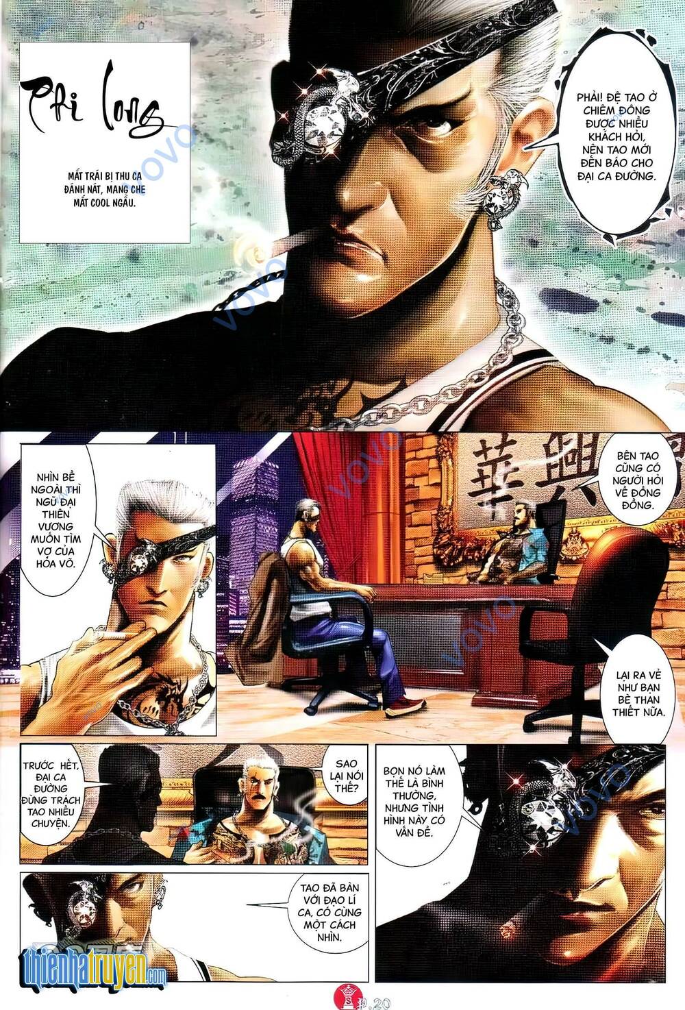 hỏa vũ diệu dương chapter 745 17