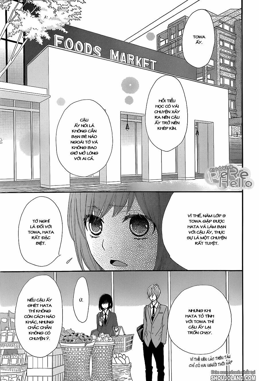 rere hello chapter 11 37