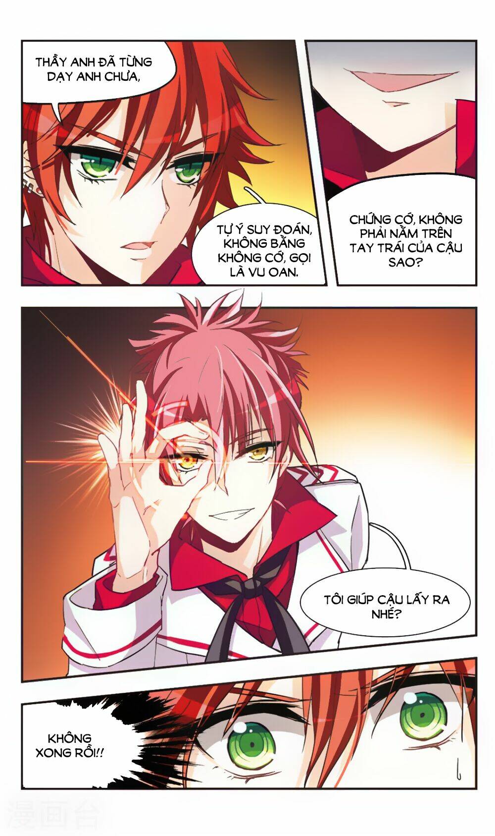 ám chi lạc ấn chapter 67 8