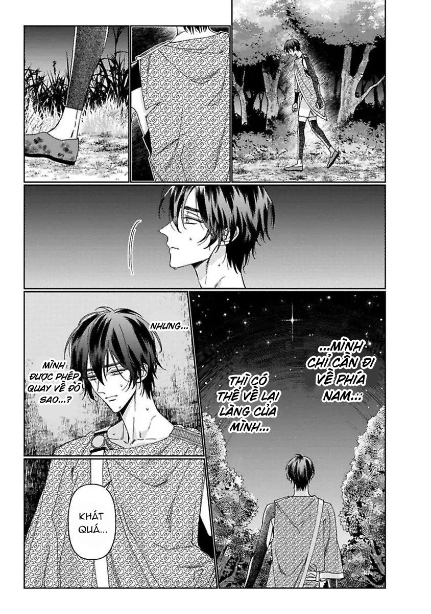 kamikemono no hakoniwa chapter 5 1