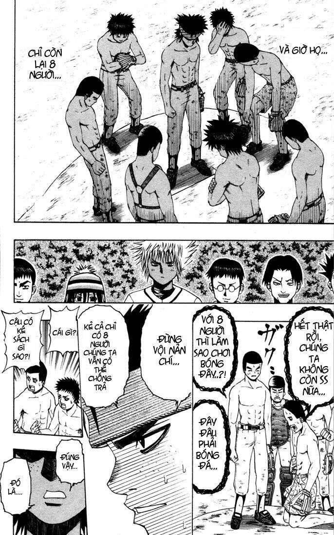 mr.fullswing chapter 11 15