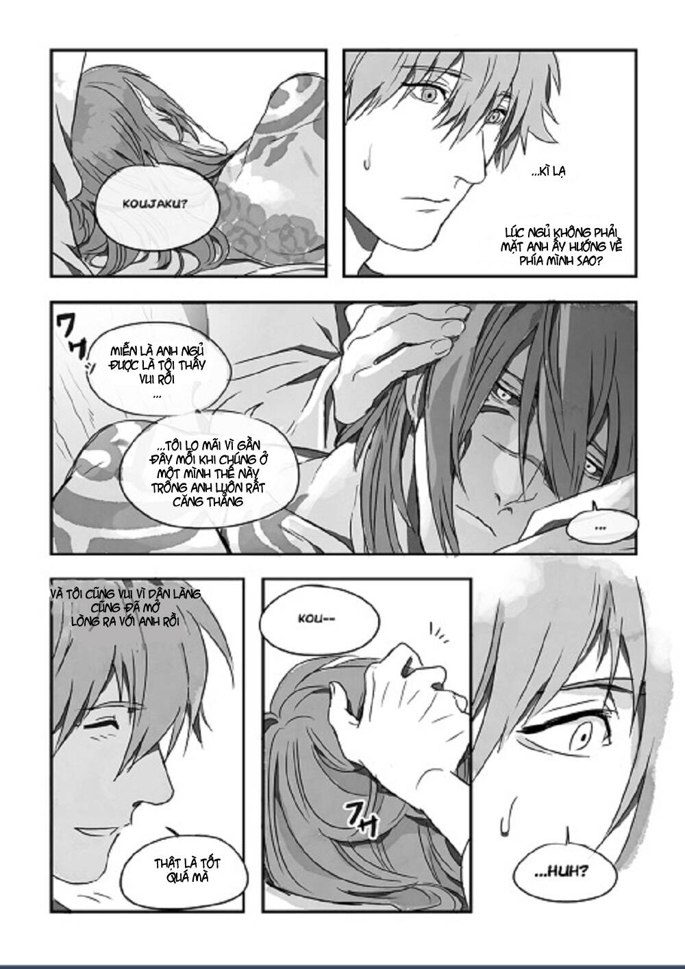 kouao yokai au chapter 3 13