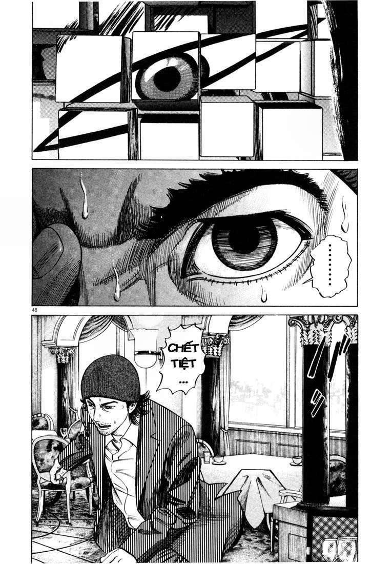 homunculus chapter 16 12