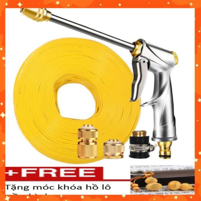 Bộ dây vòi xịt nước rửa xe,tưới cây .tăng áp 3 lần,loại 7m,10m 206701-2 đầu đồng,cút đồng+ tặng móc khoá